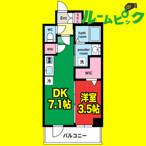 エステムコート名駅南シティリンク　名古屋市賃貸　仲介手数料無料の間取り