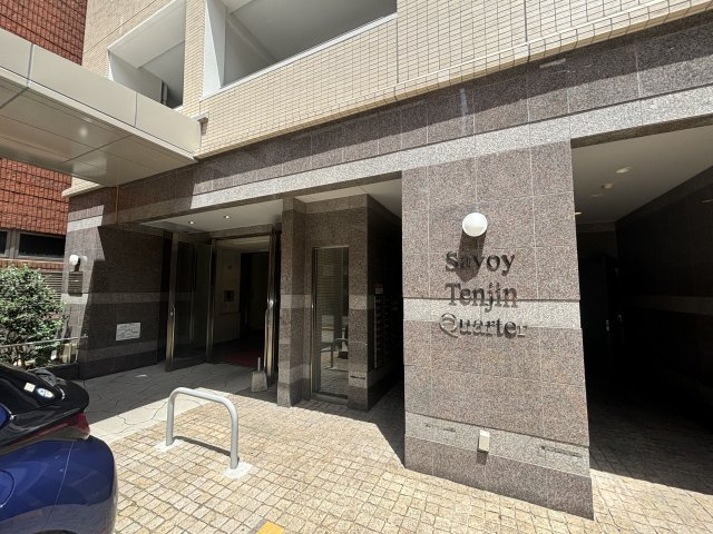 サヴォイテンジンクォーター　舞鶴小学校小学校区のエントランス|サヴォイテンジンクォーター