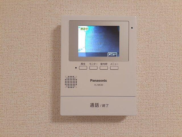 プリマヴェーラⅡのセキュリティ