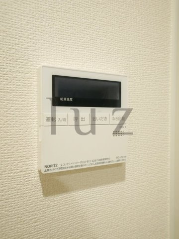 ティーズブルクの設備