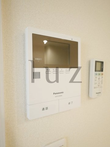 ティーズブルクのセキュリティ