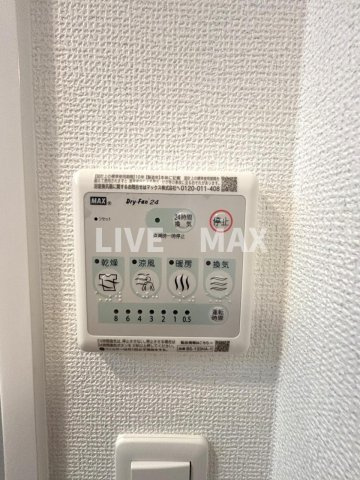 【その他】MELDIA CREST TAPP 新大阪 WEST 