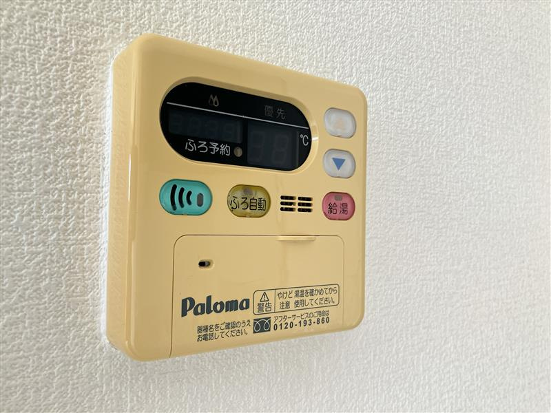 シャンブル榎戸の設備