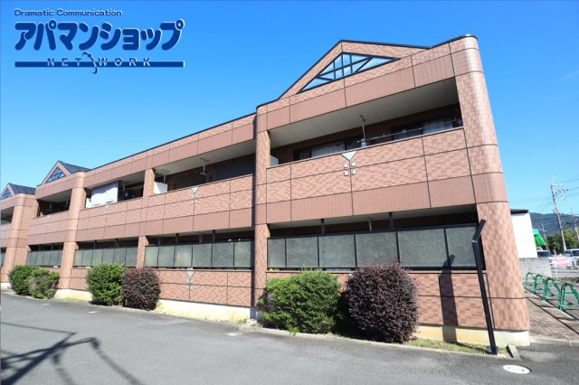 グランディールⅢ