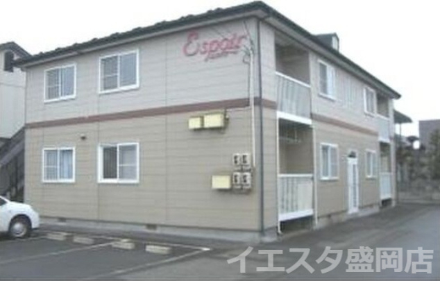 エスポワール