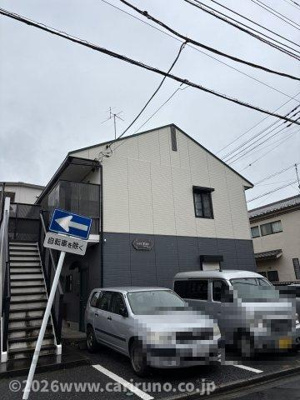 【その他】 | ハイツさいわい