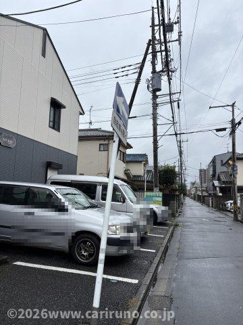 【駐車場】 | ハイツさいわい