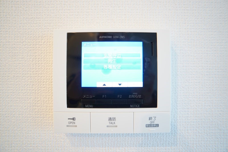プレジオ のセキュリティ