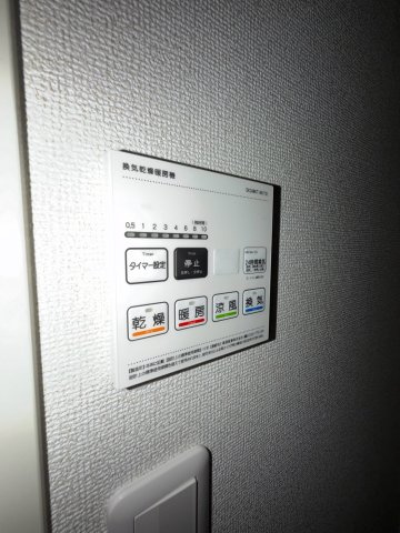 ブリオ安満　Ａ棟のその他