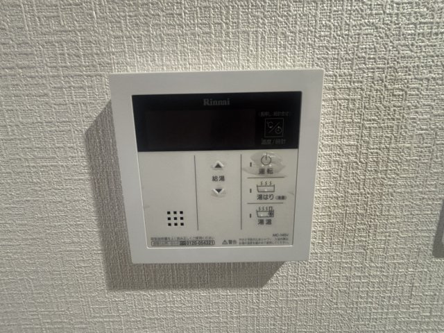 【設備】VITA弁天町
