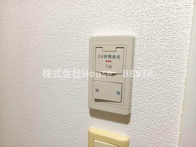 アーバンフラッツ王子公園のセキュリティ