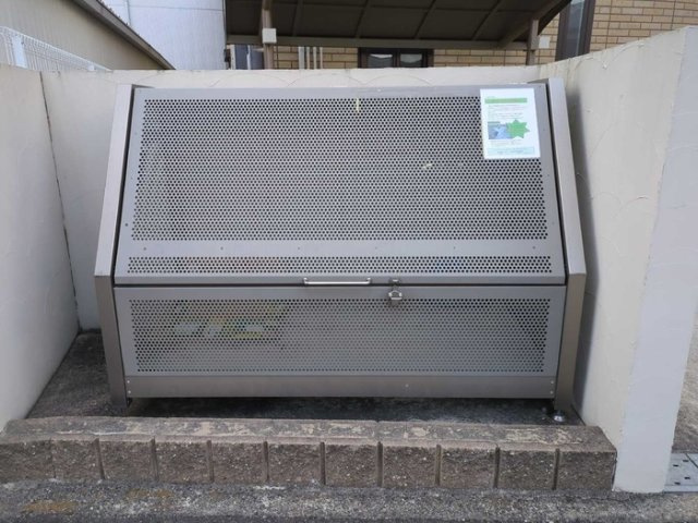 【その他】 | アル　パッソ
