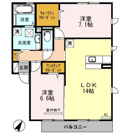 【間取り】 | アル　パッソ