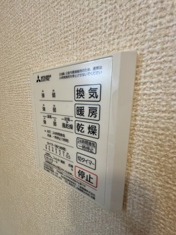 【設備】 | クレストⅠ