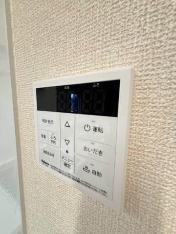 【設備】 | クレストⅠ
