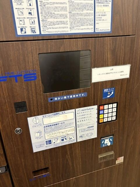 ヴィナシス金町タワーレジデンスのその他共用部分