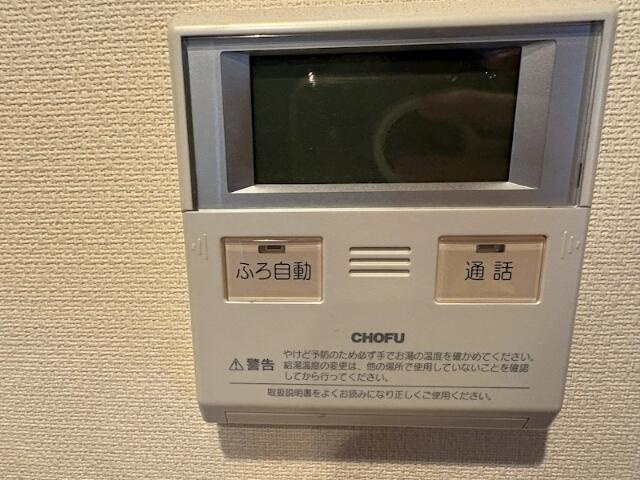 ヴィナシス金町タワーレジデンスの設備