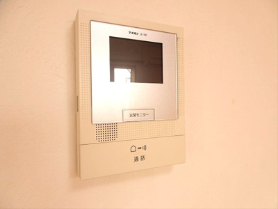 【セキュリティ】 | ロード西原