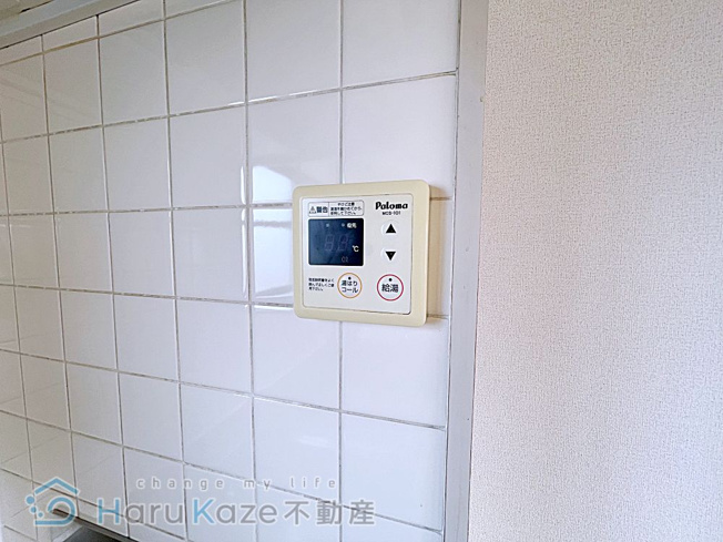 【設備】 | クレイン【名古屋市賃貸・駅5分以内】