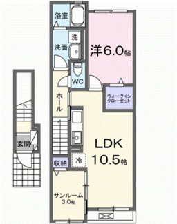 【間取り】 | サンシャイン中曽司