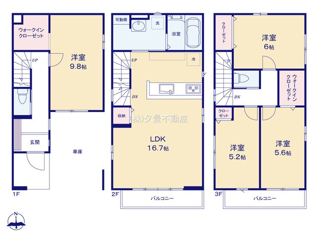 《仲介手数料無料》南区辻１丁目20-6新築一戸建てLIGAREの間取り
