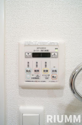 【設備】 | ヴァレッシア桜上水駅前シティ