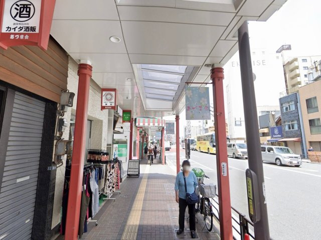 エーワンビルの周辺