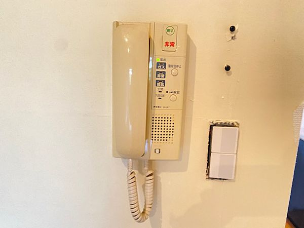 ＧＯＢＡＮＫＡＮのセキュリティ