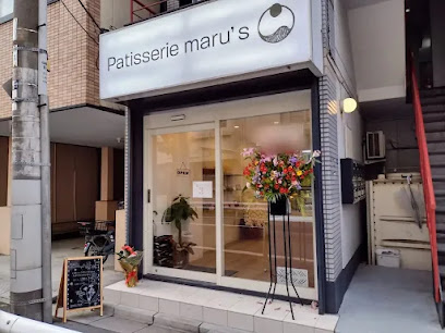 グランハイツ錦糸町の周辺