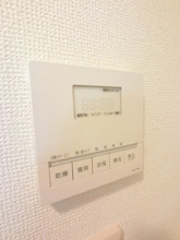 【設備】 | コーポレート稲毛海岸