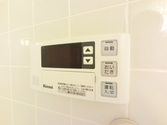 【設備】 | コーポレート稲毛海岸