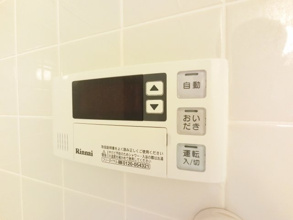 【設備】 | コーポレート稲毛海岸
