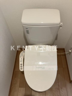 【トイレ】 | メゾンバディス羽田Ⅱ | トイレもきれいです