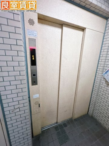 【その他】 | 満ビル