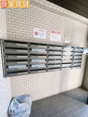 【その他】 | 満ビル