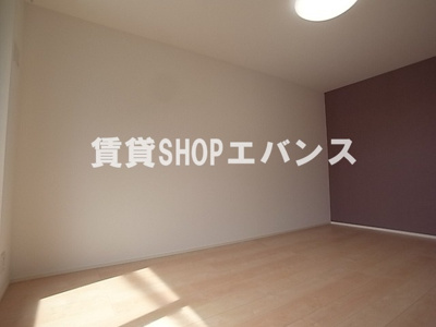【洋室】 | オリゾン | 広々とした洋室です