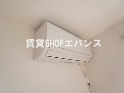 【設備】 | オリゾン