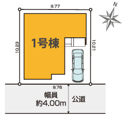 越谷市蒲生4丁目 新築分譲住宅の区画図