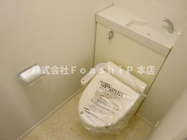 ネフのトイレ