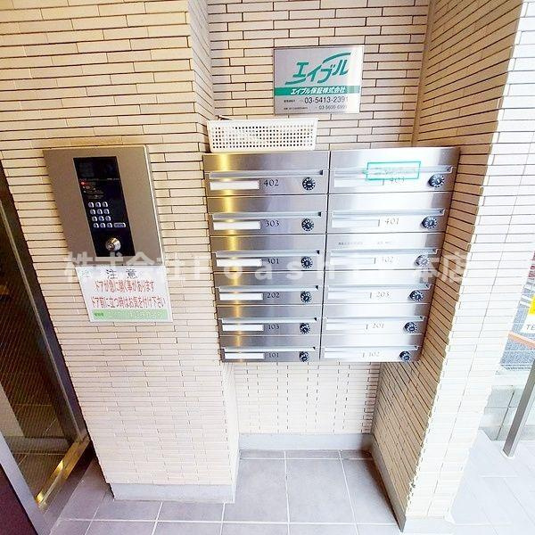 LaLa神泉のその他共用部分
