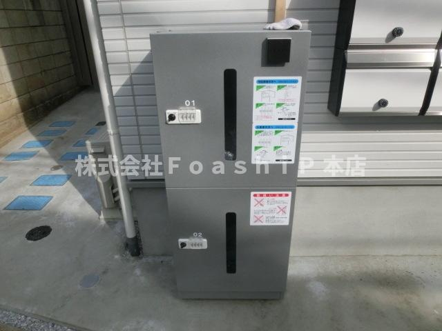 グラード平和台のその他共用部分|同仕様写真