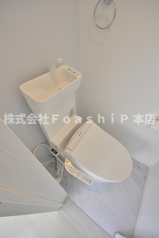 グラード平和台のトイレ|同仕様写真