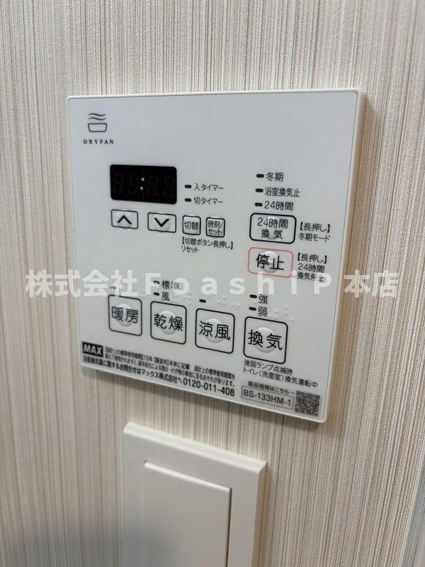 ディアレイシャス田園調布本町のその他