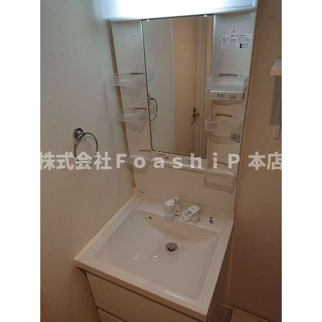 ソレイユ北綾瀬の独立洗面台