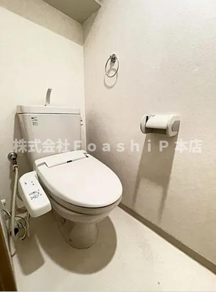 グランヴァン中野新橋のトイレ