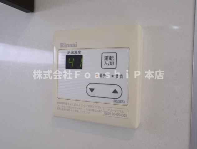 下北沢GARDEN(RC)の設備