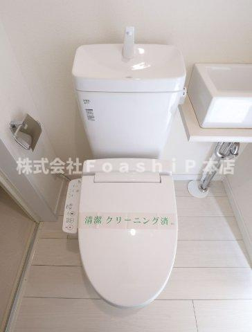 下北沢GARDEN(RC)のトイレ
