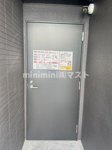 アクアプレイス江戸堀のその他共用部分
