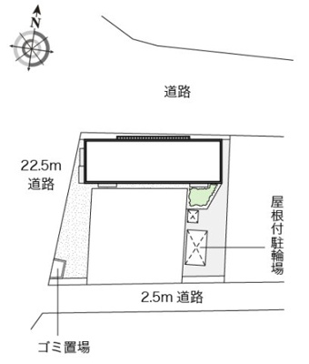 【その他】 | レオネクストアローステージⅢ