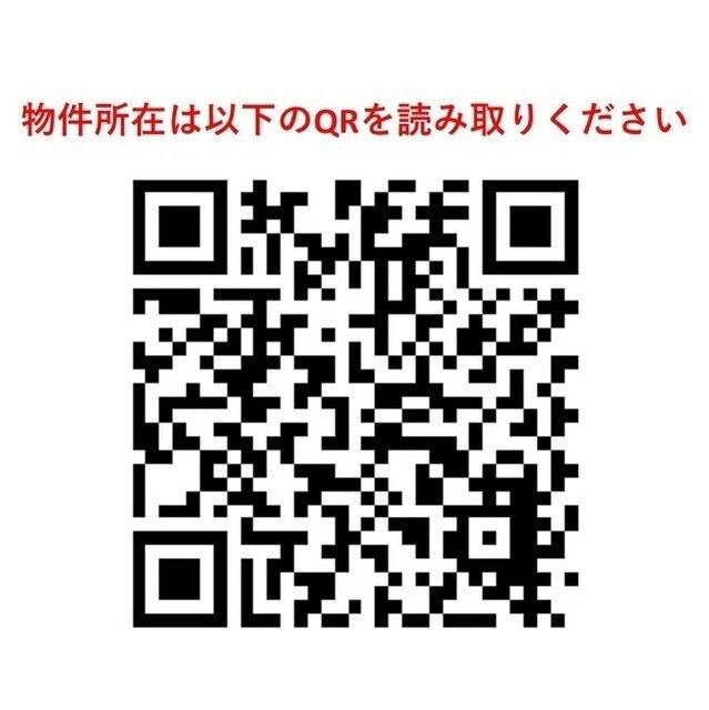 ザ・レジデンス用賀のその他